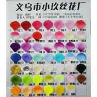 Pétales de Rose Artificiels en Tissu, vue complémentaire 3