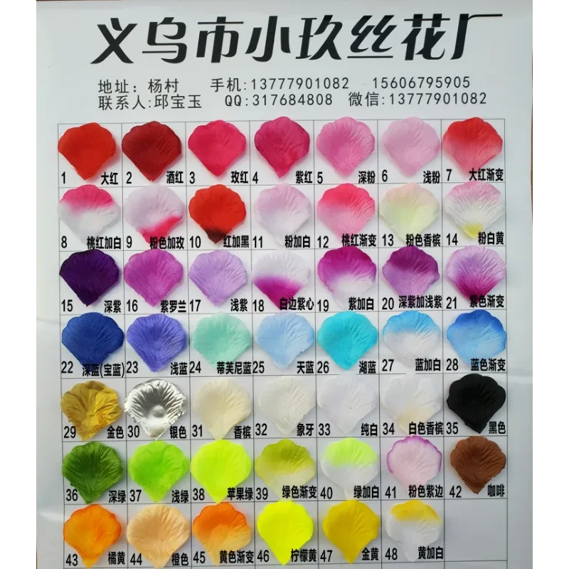 Pétales de Rose Artificiels en Tissu, vue complémentaire 3