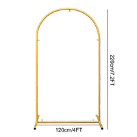 Arche de Mariage Arrondie en Métal Doré, 120 à 220 cm, taille L 120 × H 220 cm
